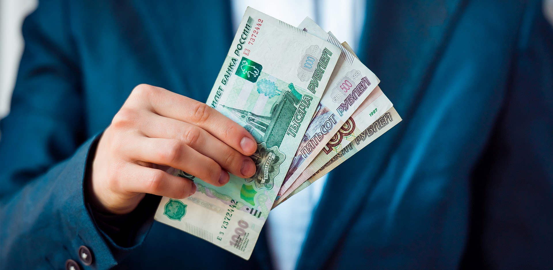 Прожиточный минимум в РФ увеличили до 9956 рублей